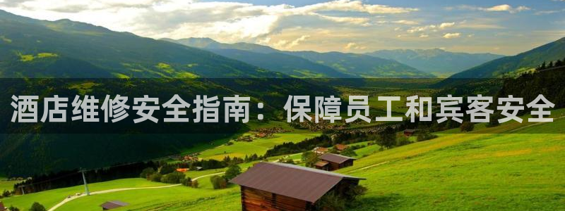 凯发k8国际(中国)官方网站·一触即发