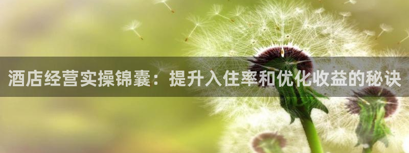 凯发k8天生赢家一触即发