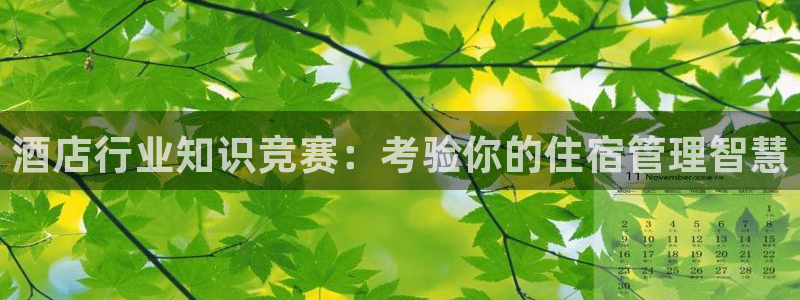 凯发真人网址