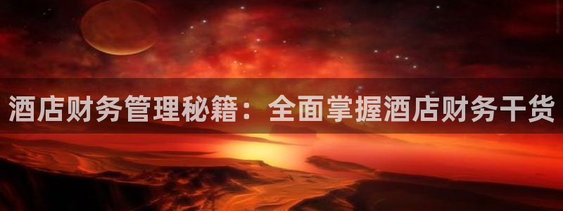 凯发真人网址